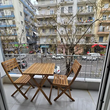 Luxe Haven 1 Apartament Saloniki
