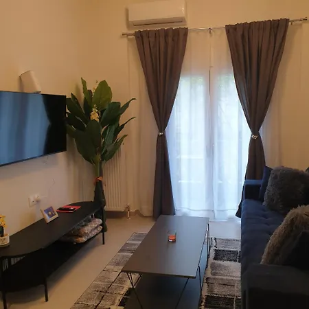 아파트 Luxe Haven 1 *